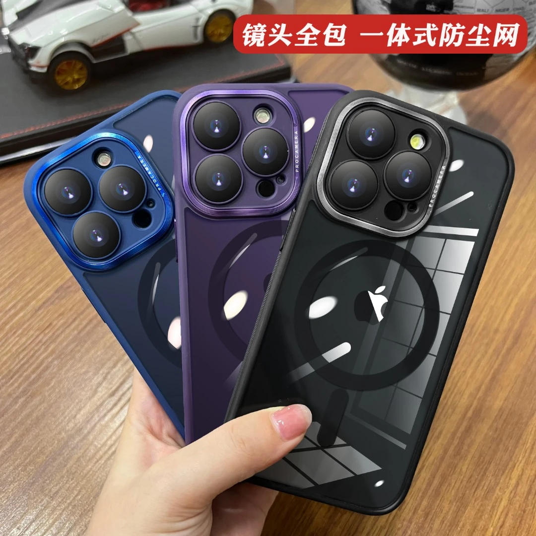 苹果15手机13promax透明保护壳iphone14plus防摔镜头全包12磁吸充