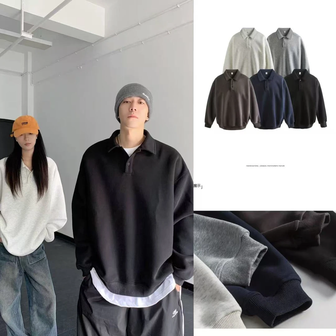秋季新款重磅套头卫衣翻领卫衣POLO衫情侣百搭中性潮牌FLWY004