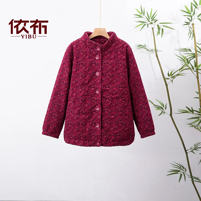 冬季棉服棉袄中老年冬棉服加绒气质洋气保暖妈妈装加厚冬季外套