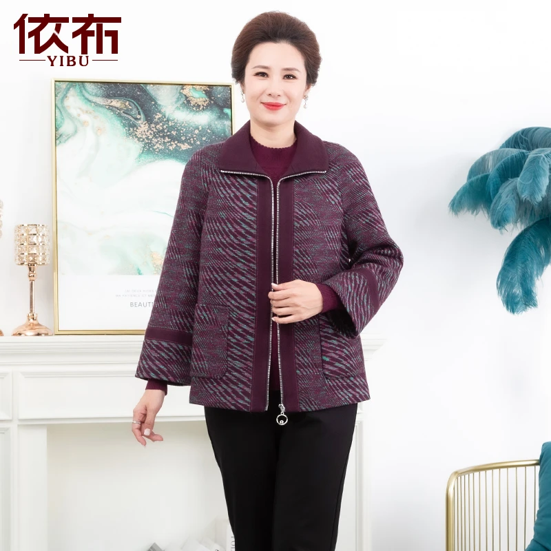 依布2024秋装女装新品连帽呢子外套时尚百搭上衣妈妈装中老年休闲