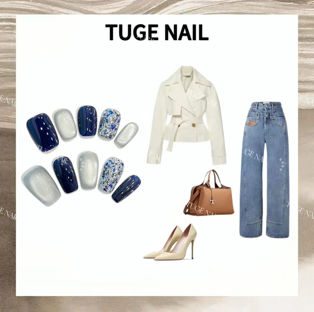 TugeNail “蓝调时光” 秋冬渐变猫眼美甲气质简约猫眼穿戴甲TGKK