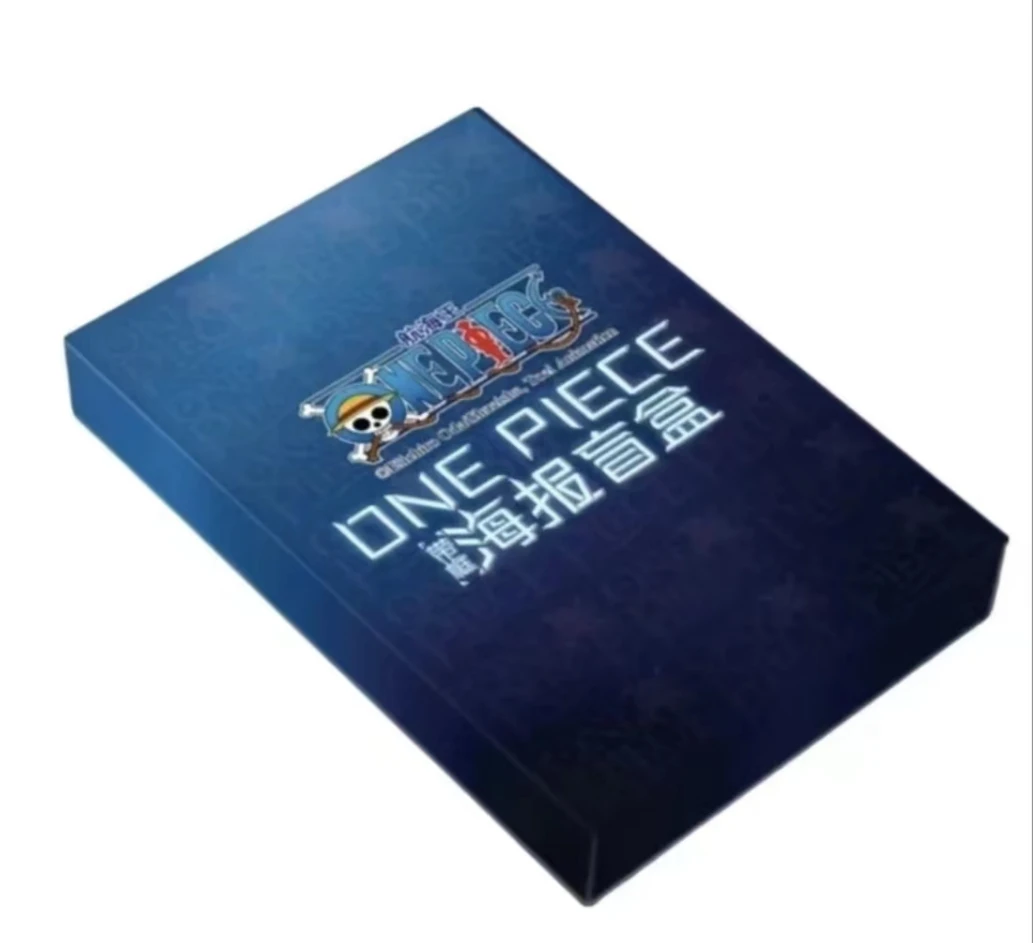 【拆盒】卡宝文创 航海王带框海报 收藏卡牌盲盒 (默认代拆)【F】