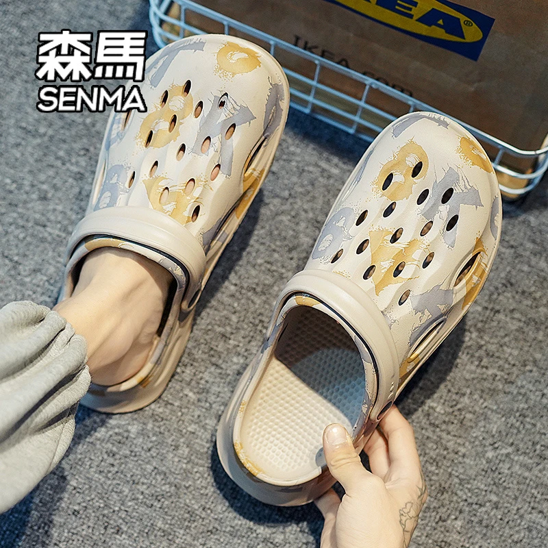 SENMA/森马洞洞鞋男款夏季外穿防滑防臭踩屎感两用2025新款包头鞋