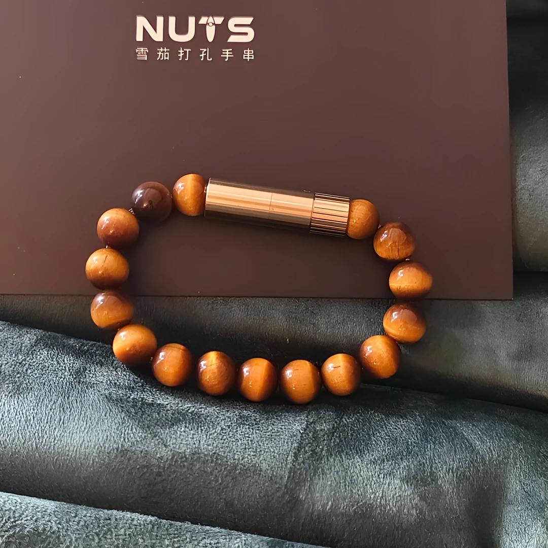 NUTS雪茄打孔手串 虎眼金