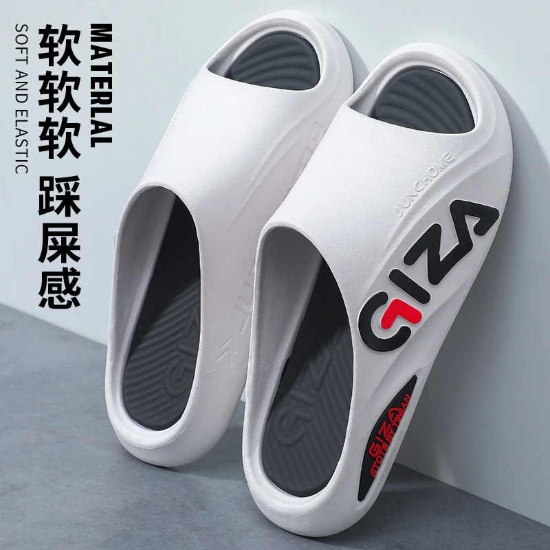拖鞋男士夏季2025年防滑耐磨厚底室外室内潮流沙滩男生一字凉拖鞋