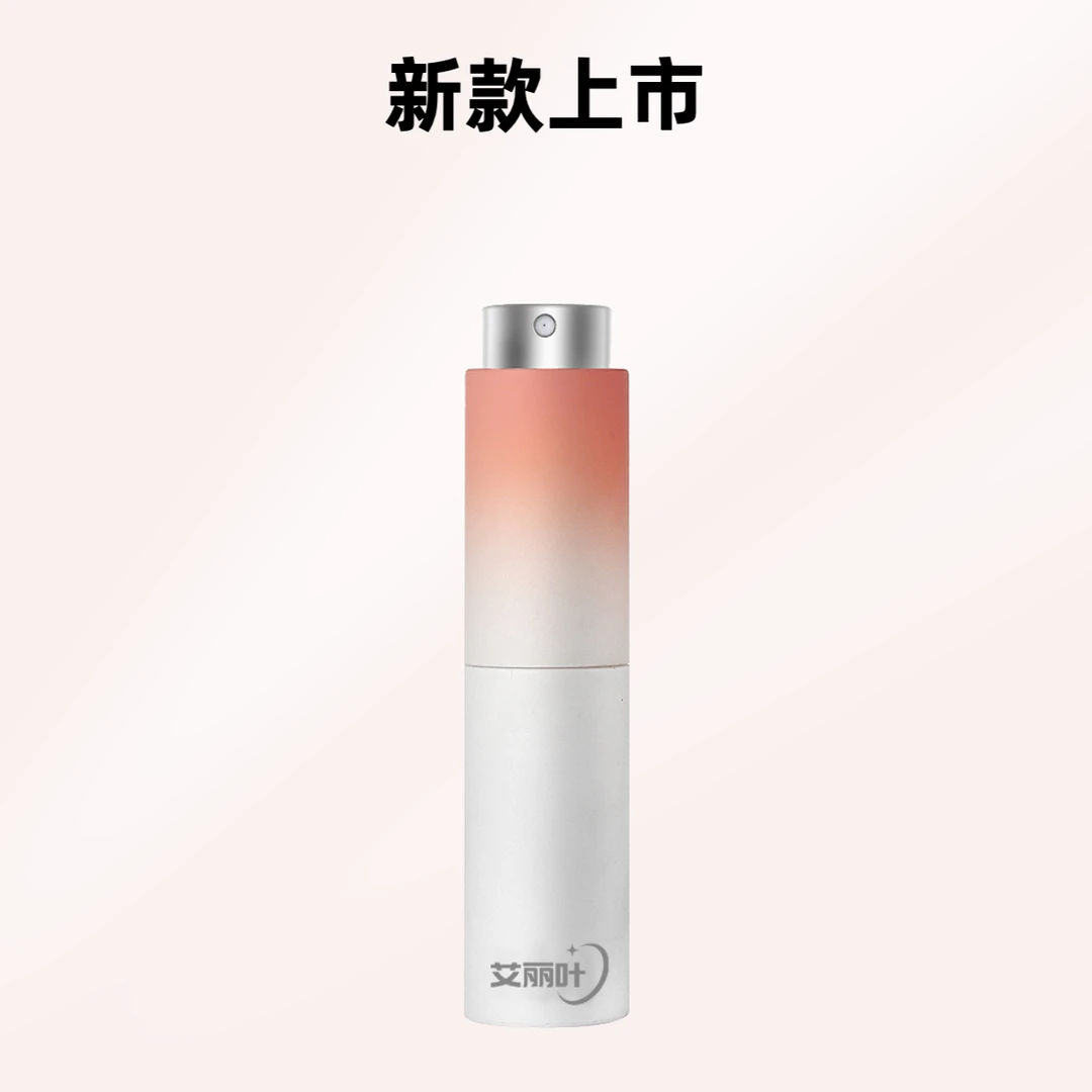 【奥莱专供】旋转口喷蜂蜜口气清新剂持久便携男女口腔喷雾去口气