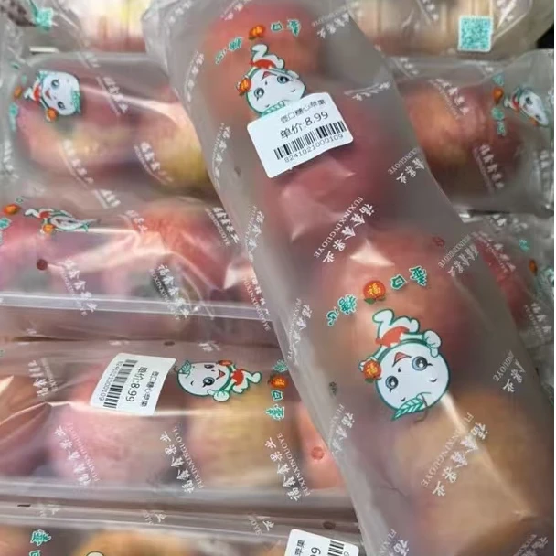 壶口溏心苹果 袋装