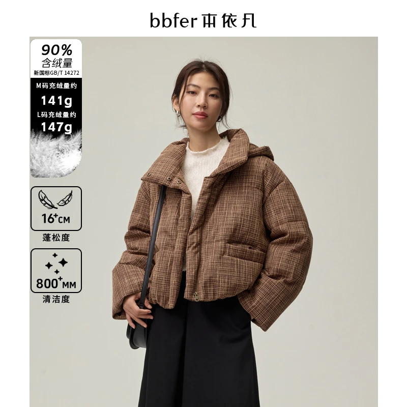 本依凡冬季女士加厚保暖羽绒服SSSYR0245短款可拆卸帽格纹外套