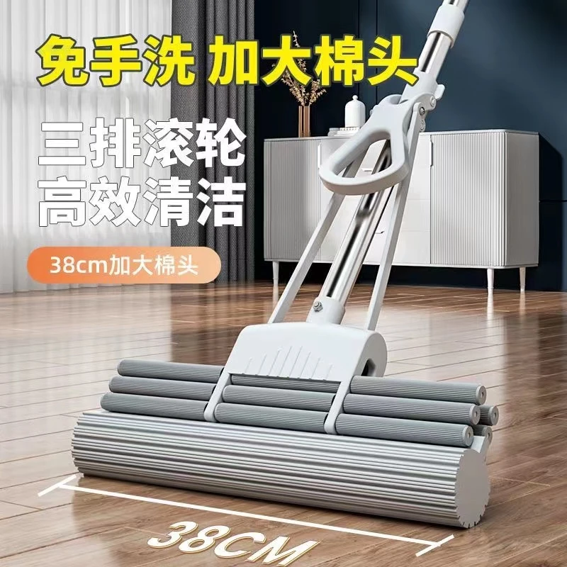 海绵拖把家用吸水拖布免手洗拖地神器胶棉拖把一拖净滚拖快速除尘