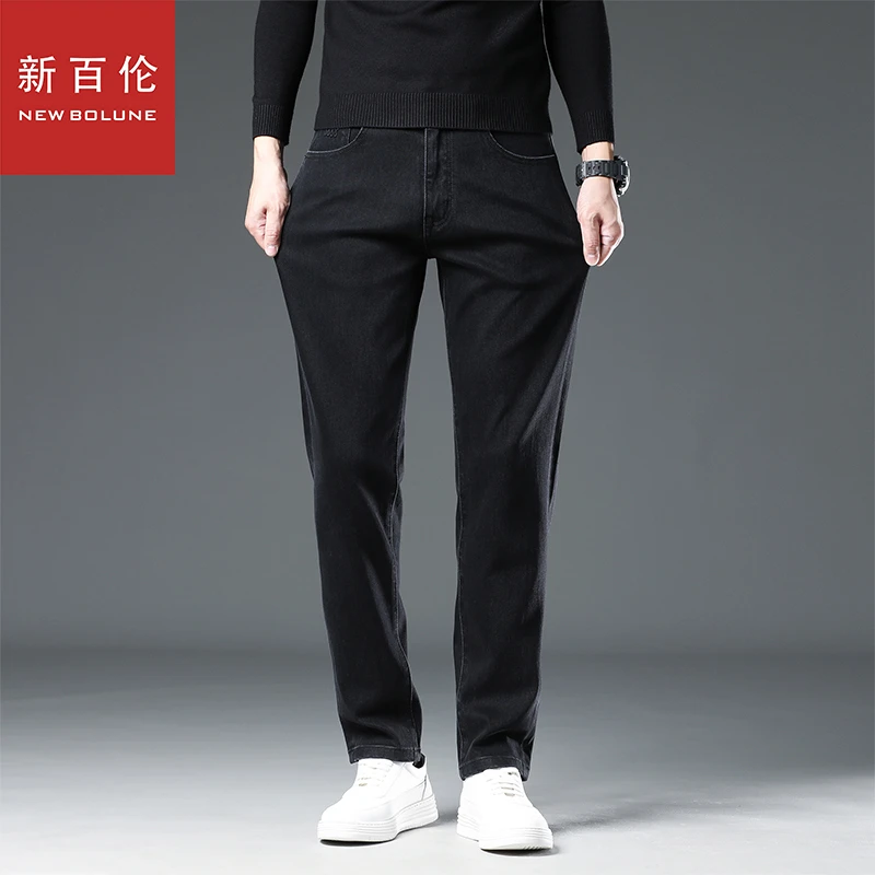 新百伦小黑牛仔裤男士秋冬新款修身小直筒潮流百搭黑色休闲长裤子