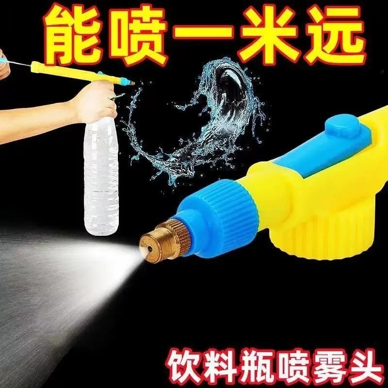 喷雾器喷水壶浇花家用喷壶气压式喷壶喷雾瓶喷头打药机浇水壶打药
