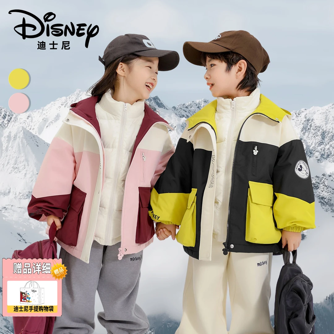 【LW】Disney/迪士尼秋冬儿童保暖防寒三合一羽绒三件套XHR3SW692