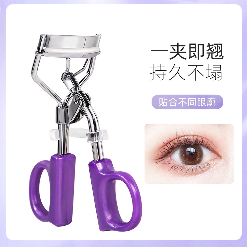 眼睫毛夹一飞冲天睫毛夹迷你神器初学者新手持久便携式按压式贴合