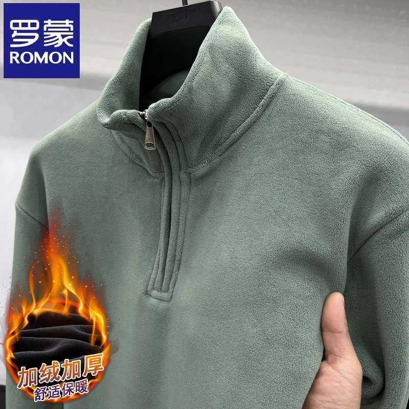 罗蒙纯色百搭半拉链立领摇粒绒卫衣男秋冬季加绒加厚户外抓绒衣潮