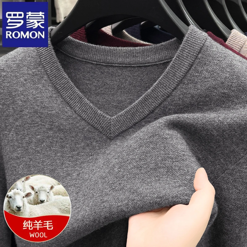 【100%羊毛】罗蒙商务修身V领针织衫秋冬季休闲韩版长袖打底衫毛衣