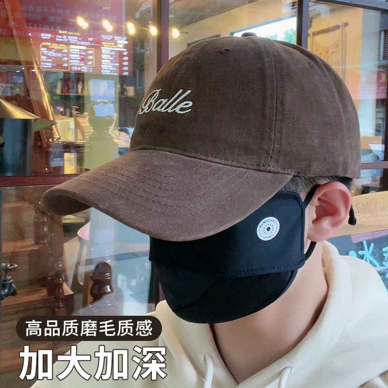 CCDE加大加深棒球帽子男秋冬新款高品质磨毛软顶显脸小鸭舌帽女潮