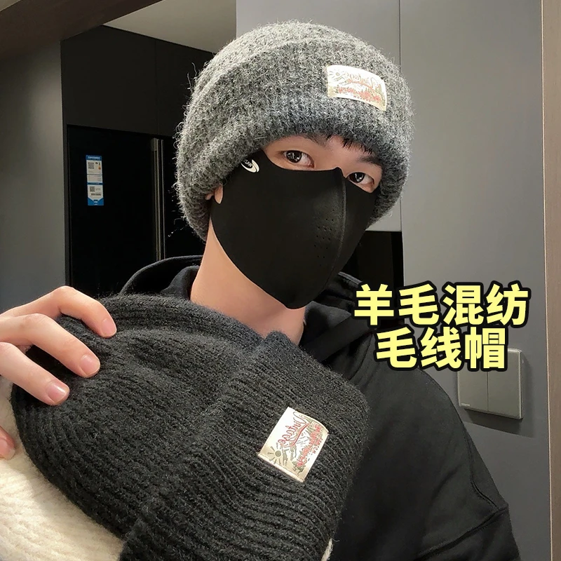 CCDE羊毛混纺毛线帽男女秋冬百搭加厚双层针织帽韩版复古贴布冷帽