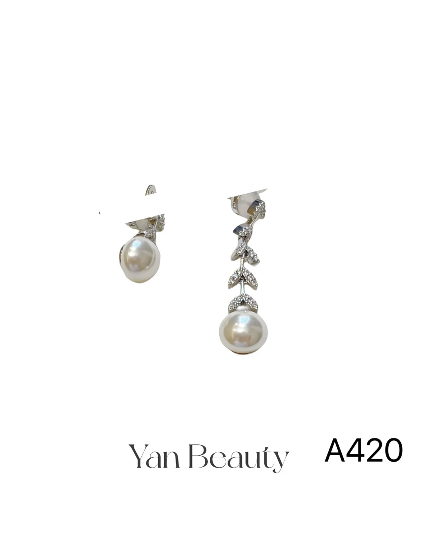 A420 气质百搭时尚耳钉