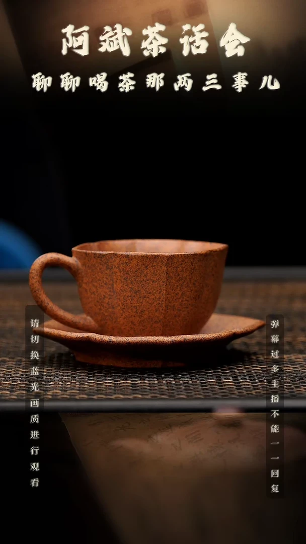 【闪购商品】紫砂茶壶空山造器70