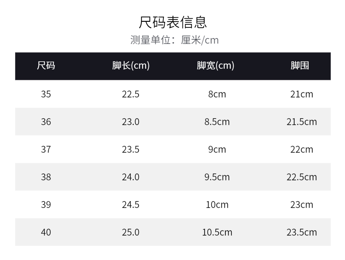 【九儿专属】厚底德训鞋女2024年夏季新款百搭休闲潮流时尚透气女鞋