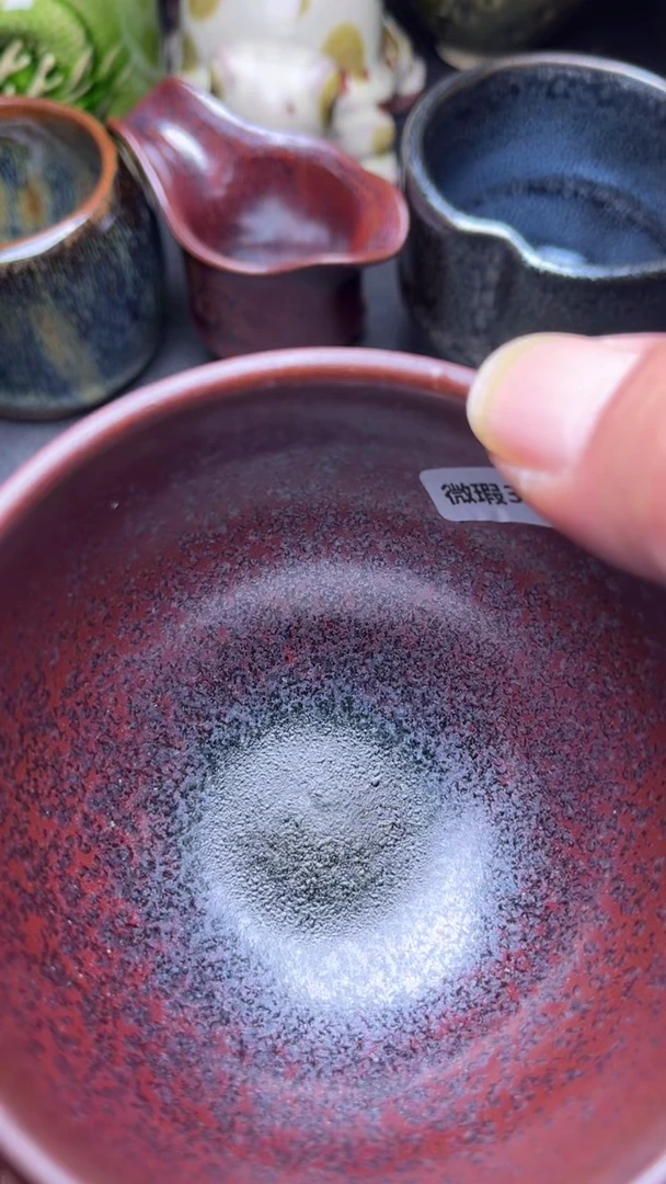 【闪购商品】陶茶盏瑕疵-327