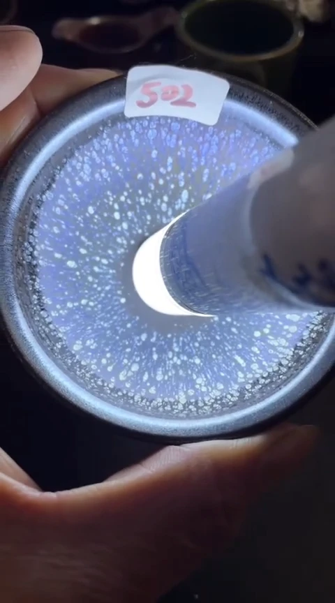 【闪购商品】陶茶盏502