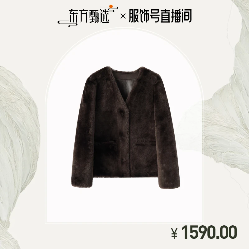 Clophilos“空杯清音”皮毛一体皮草外套H24-530