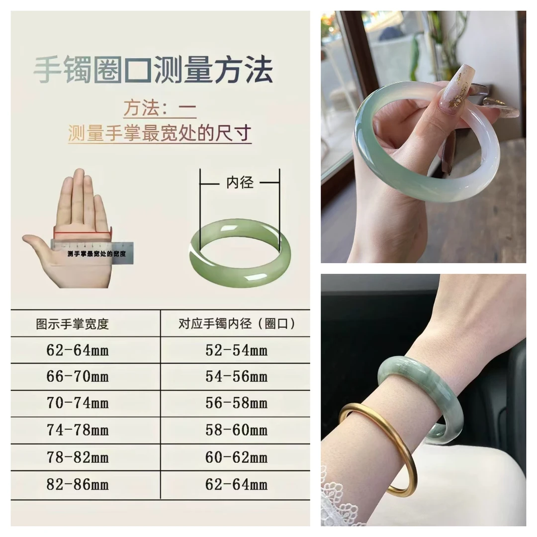 【拍1单开3个美镯/拍2单开7个美镯】福利美镯/拆开NO换NO退