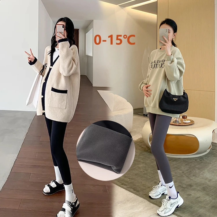 【清仓特价】孕妇鲨鱼裤打底裤加绒时尚外穿秋冬瑜伽芭比长裤子春