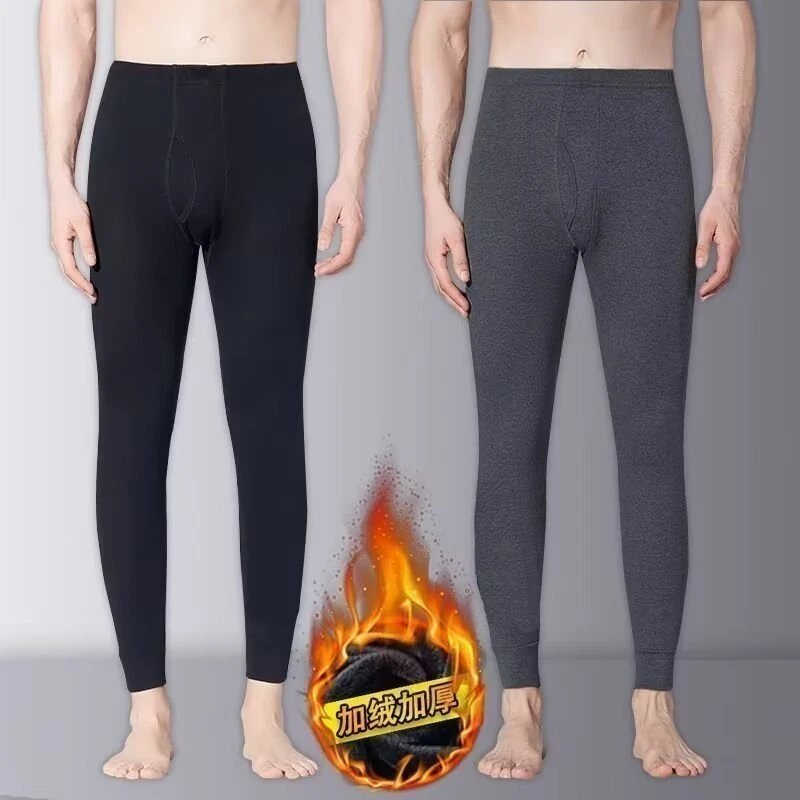 男士保暖裤加绒加厚打底裤秋裤男衬裤棉毛裤青年修身绒裤冬季线裤