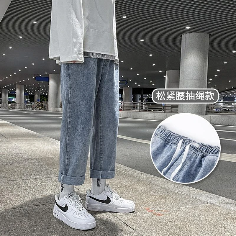直筒宽松牛仔裤男士春秋新款潮牌高街松紧腰休闲阔腿港风长裤子男
