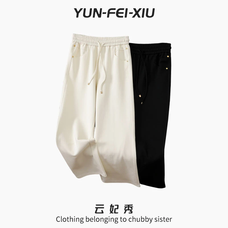 云妃秀大码女装休闲裤时尚休闲微胖宽松显瘦直筒阔腿冬季22037