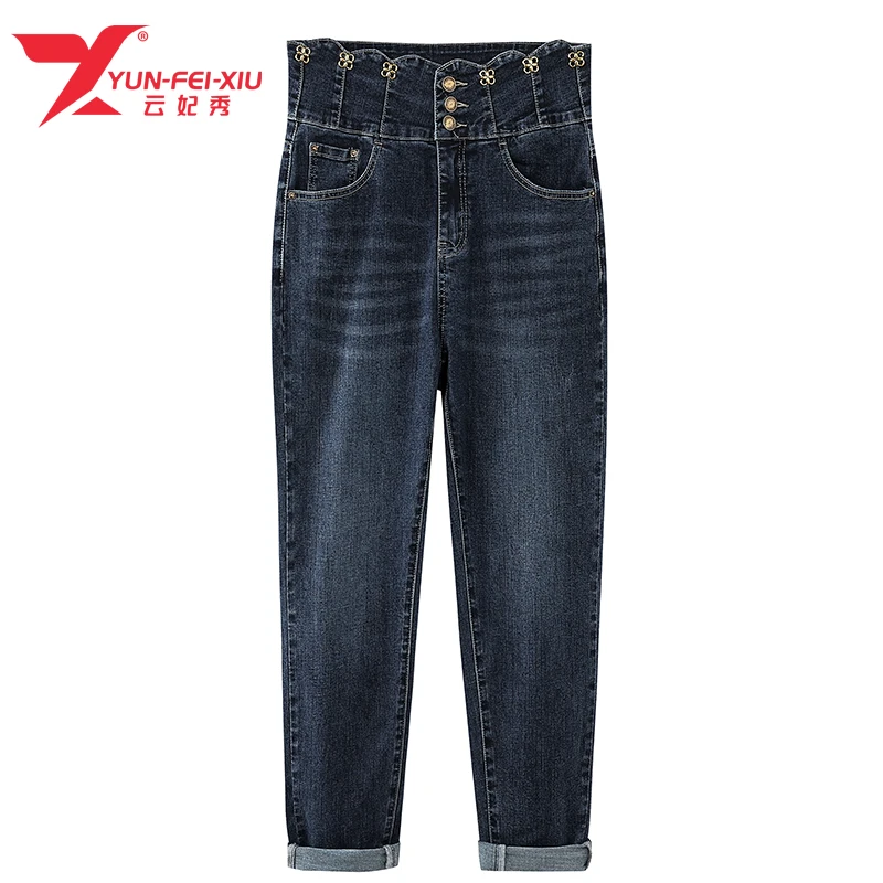 云妃秀百搭大码女装时尚高腰显瘦三排扣拉链直筒牛仔裤子22301