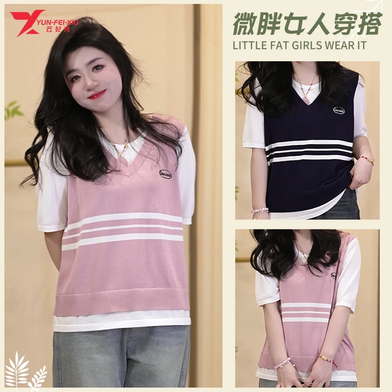 云妃秀大码女装T恤圆领学院风撞色胖妹妹假两件短袖显瘦夏季22163