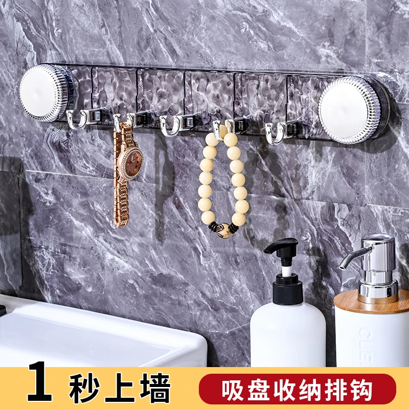 免打孔旋转吸盘波纹排钩挂钩强力承重浴室卫生间门后墙壁无痕挂钩