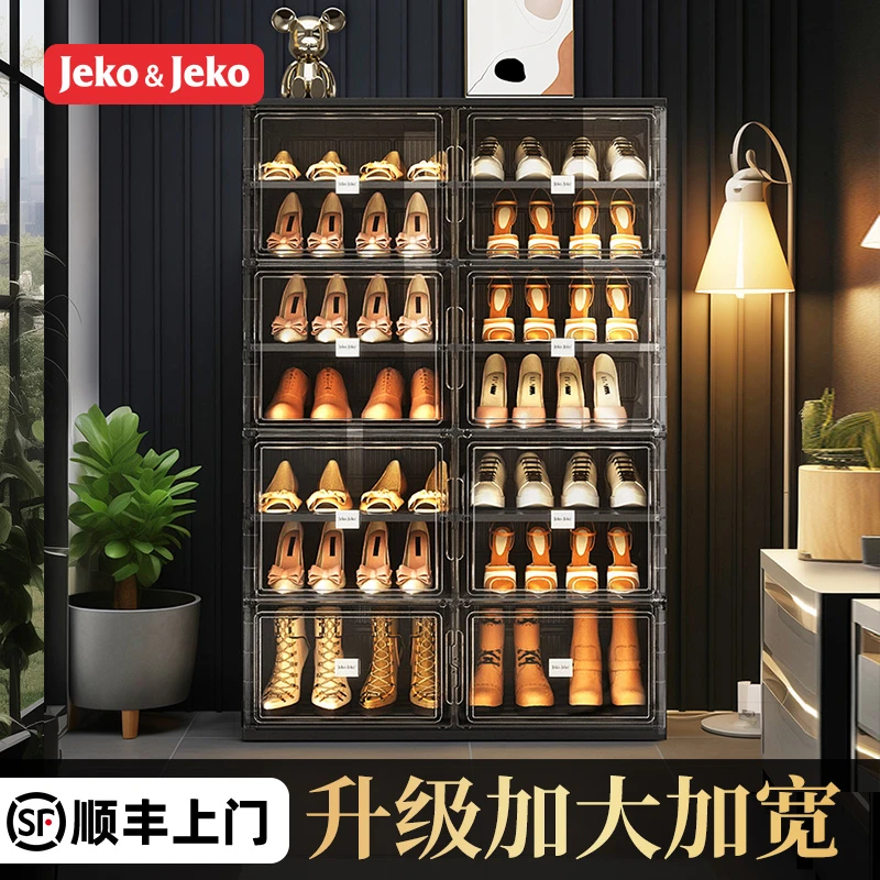 鞋架家用门口多层入户室内防尘鞋柜靴子架子塑料收纳盒加厚免安装