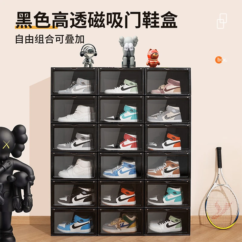 鞋盒收纳盒透明aj鞋子高跟鞋防尘加厚塑料简易储物盒子省空间神器