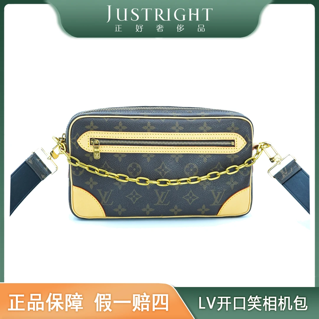 95新 LouisVuitton/路易威登 开口笑相机包/颜值爆款/后换植鞣革