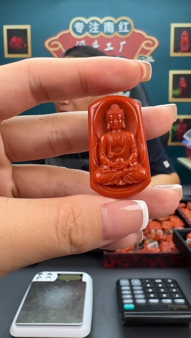 【闪购商品】南红玛瑙雕刻未镶嵌013ZB0827产品一个