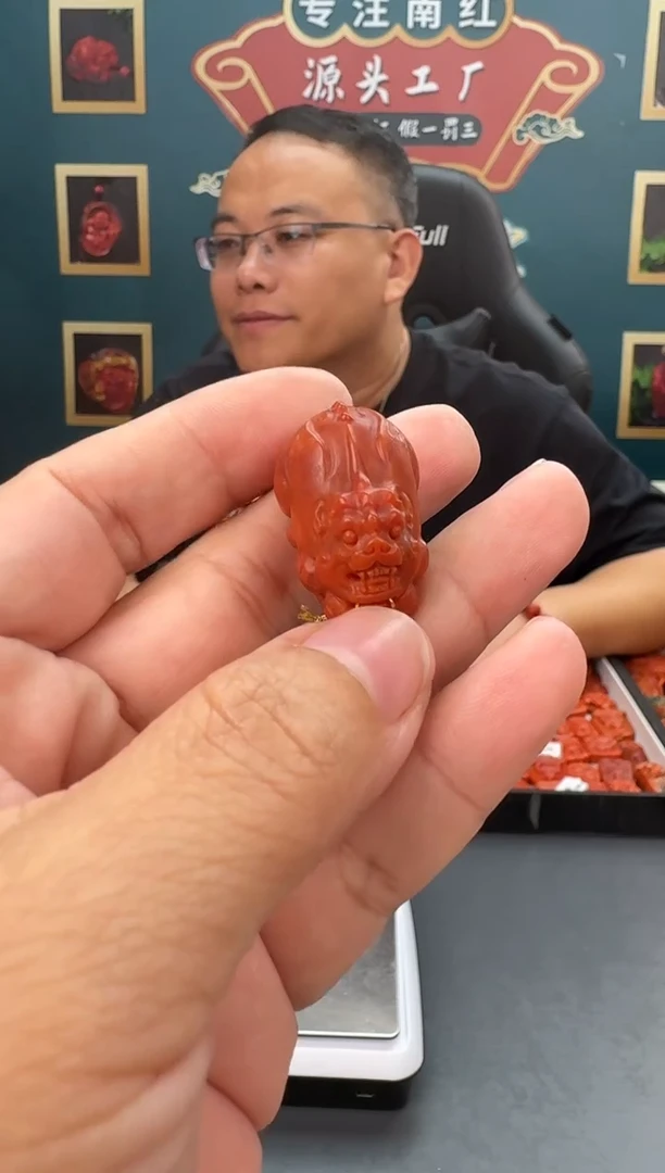 【闪购商品】南红玛瑙雕刻未镶嵌008ZB0923产品一个