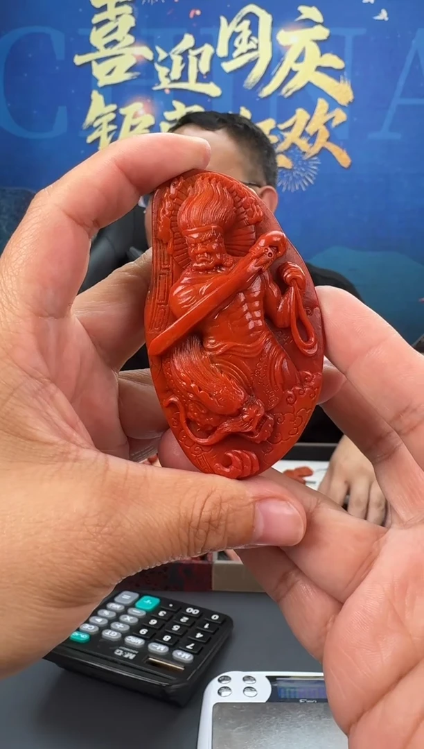 【闪购商品】南红玛瑙雕刻未镶嵌157ZB0927产品一个