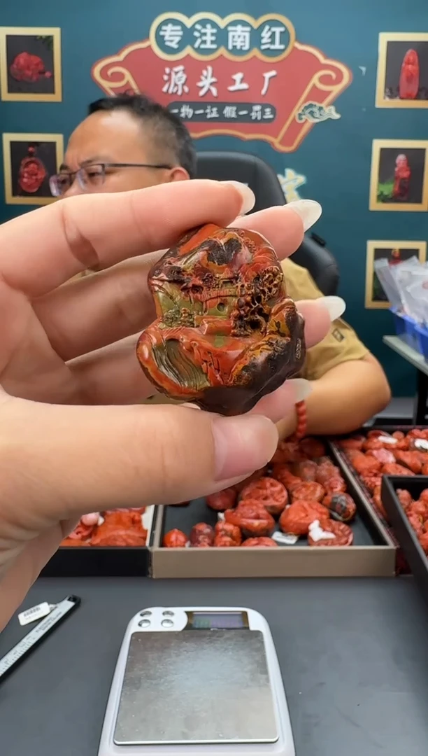 【闪购商品】南红玛瑙雕刻未镶嵌086ZB1027产品一个