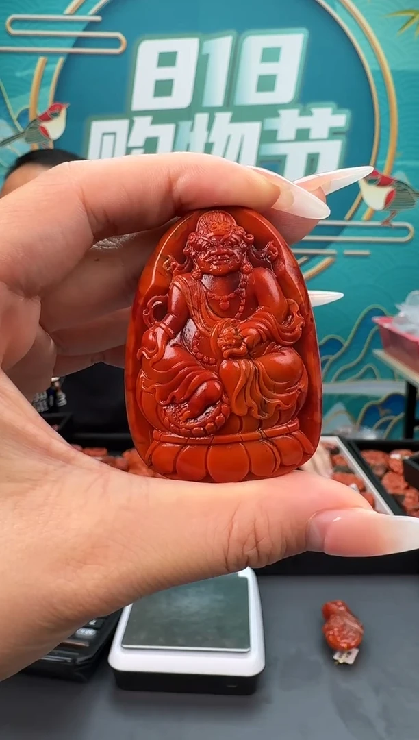 【闪购商品】南红玛瑙雕刻未镶嵌044ZB0818产品一个