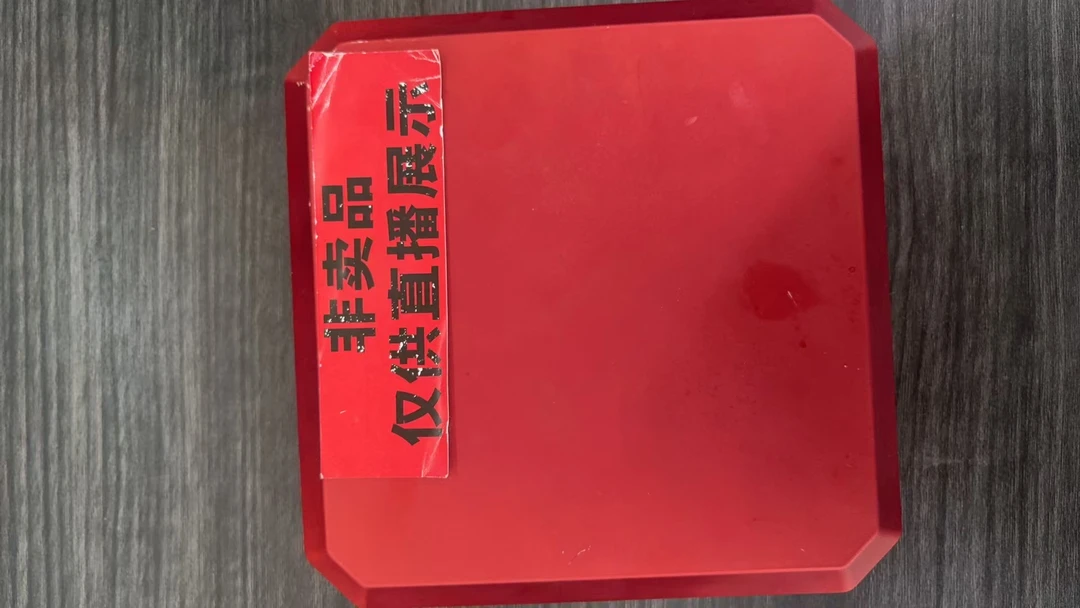 【仅供直播间展示用】简约收纳盒I