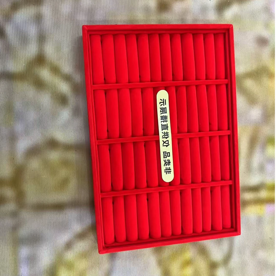 【仅供直播间展示用】简约收纳盒