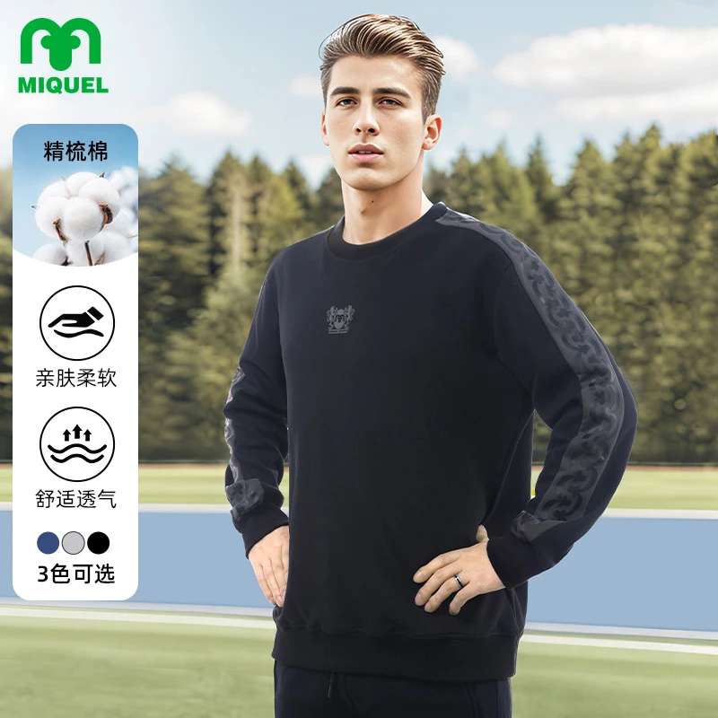 米盖尔长袖印花卫衣户外运动休闲舒适圆领精梳棉柔软亲肤