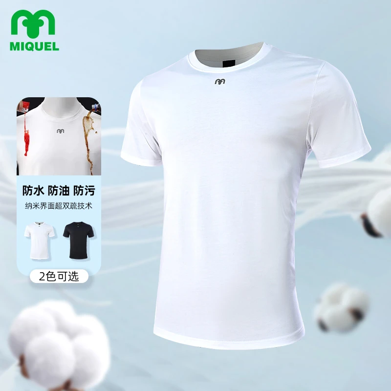米盖尔运动三防圆领短袖T恤透气轻防水防油防污训练时尚简约半袖