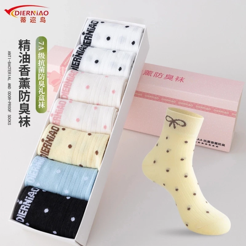 蒂迩鸟【7双 7A香薰抗菌】网红爆款秋冬时尚蝴蝶结中筒女袜子百搭YN