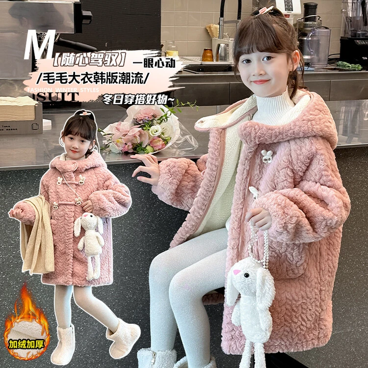 百天拍照新生儿套装童装道具服装女童毛毛衣冬款2024新款连帽洋