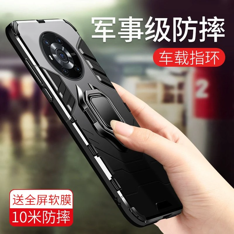 华为荣耀Magic3手机壳男款Honor魔术3军事级防摔5g气囊全包保护套